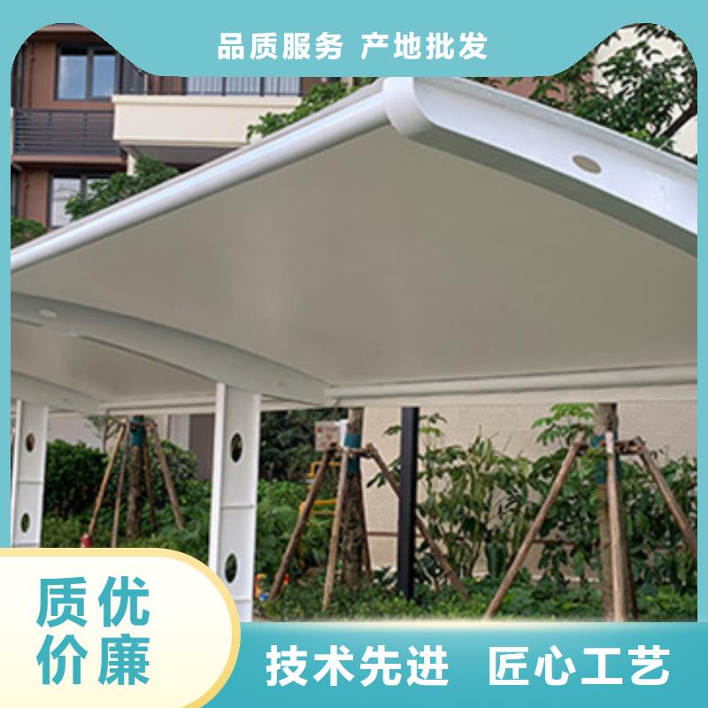 自行车停车棚智能旧衣回收箱严选好货