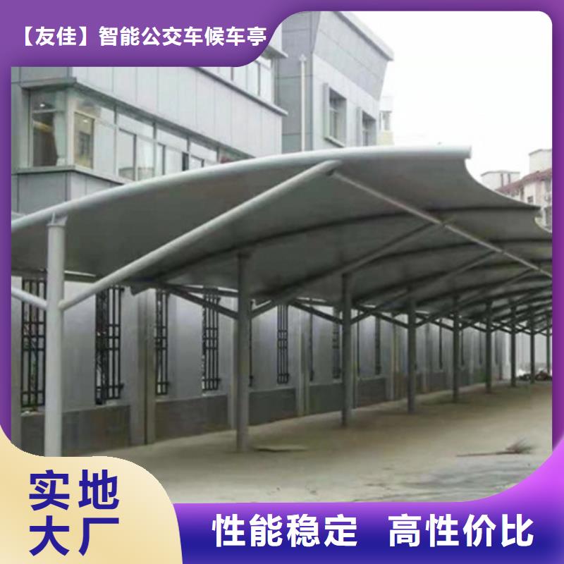 【自行车停车棚不锈钢候车亭用品质赢得客户信赖】