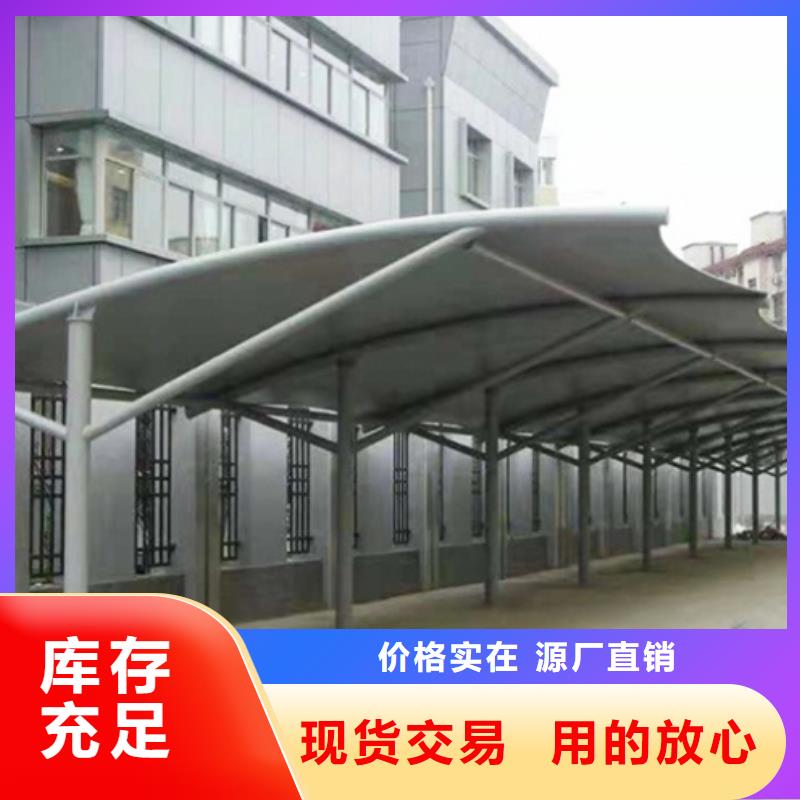 自行车停车棚指路牌N年大品牌