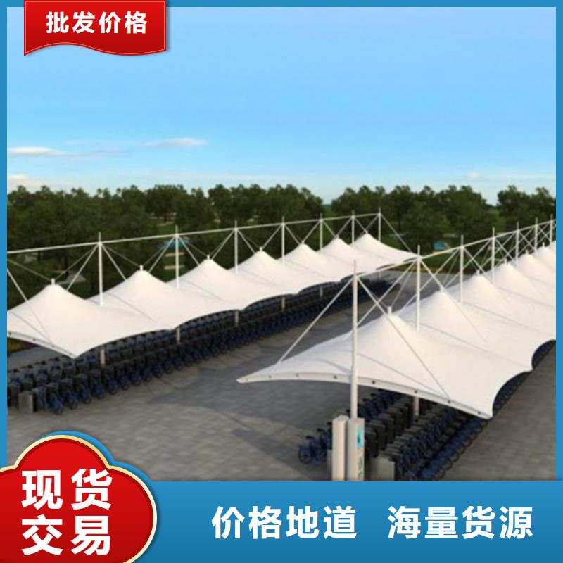 自行车停车棚_【灯杆灯箱】资质认证