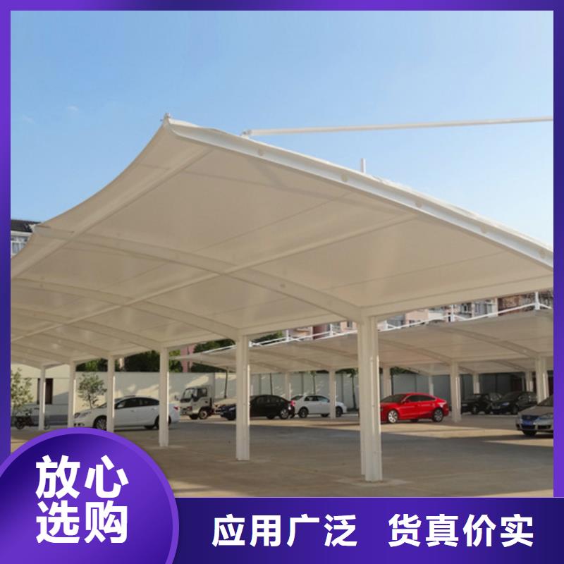 自行车停车棚智能候车亭多种规格供您选择