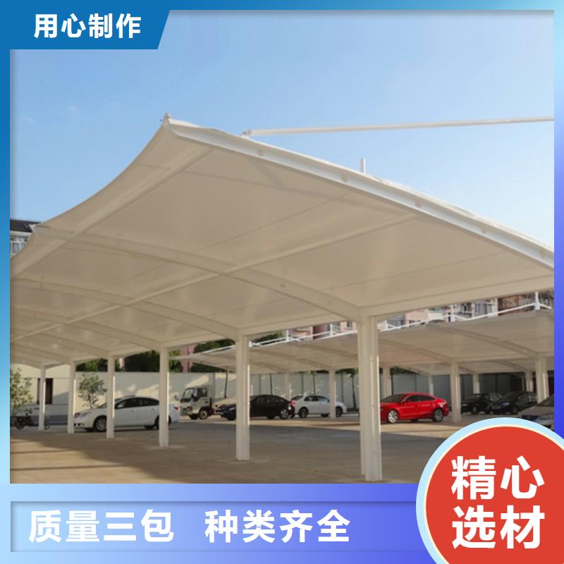 自行车停车棚T型路应用范围广泛
