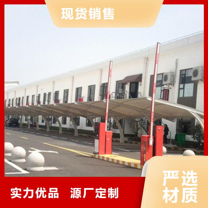 自行车停车棚智能旧衣回收箱严选好货