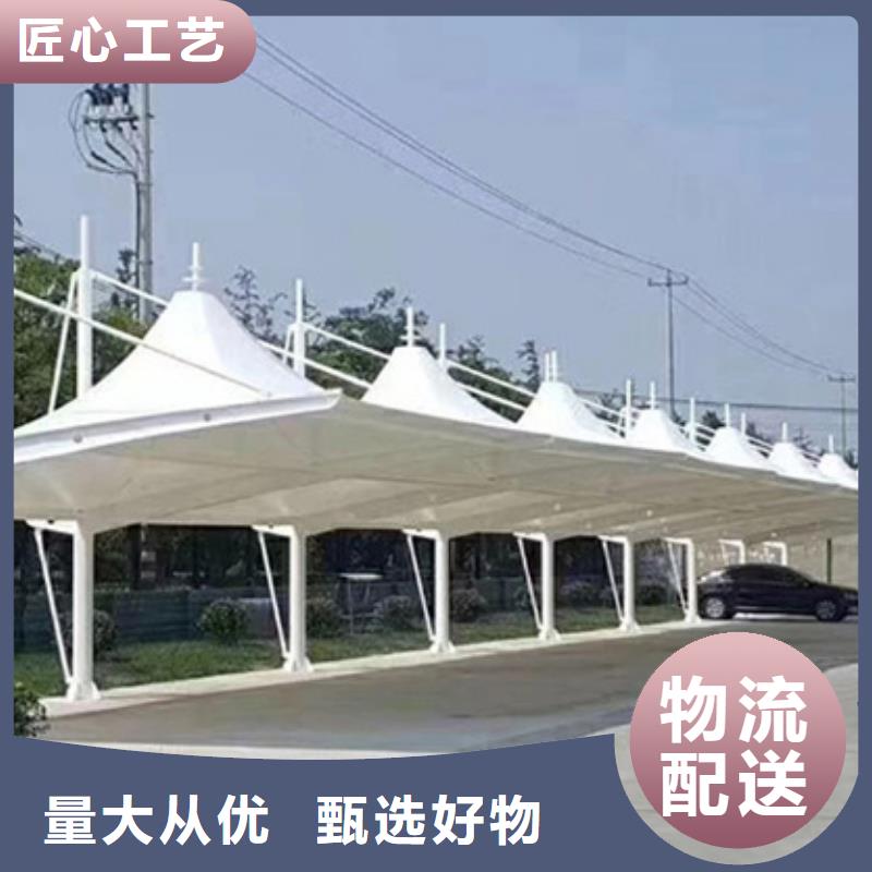 自行车停车棚_【灯杆灯箱】资质认证