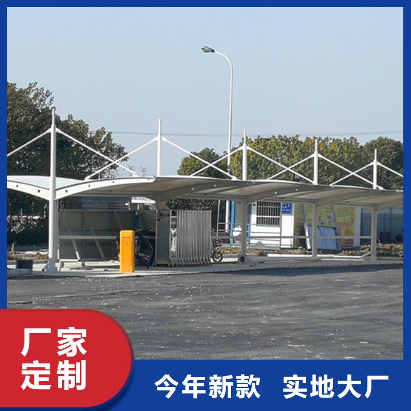 自行车停车棚社区智能垃圾分类箱订制批发