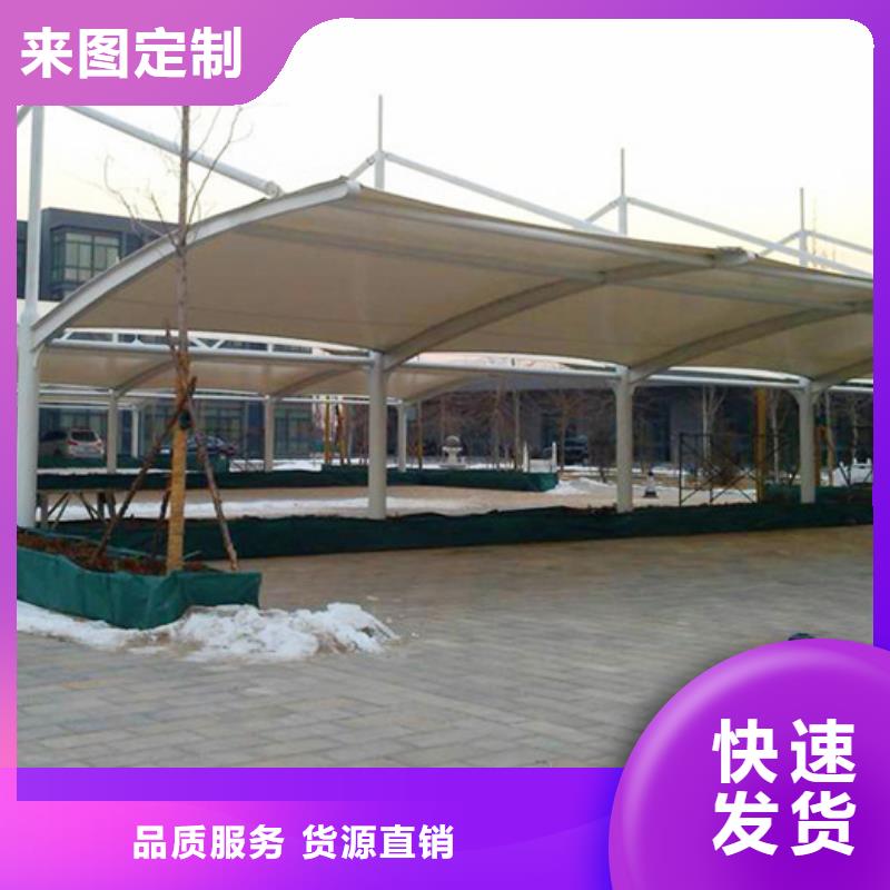 自行车停车棚路打造行业品质