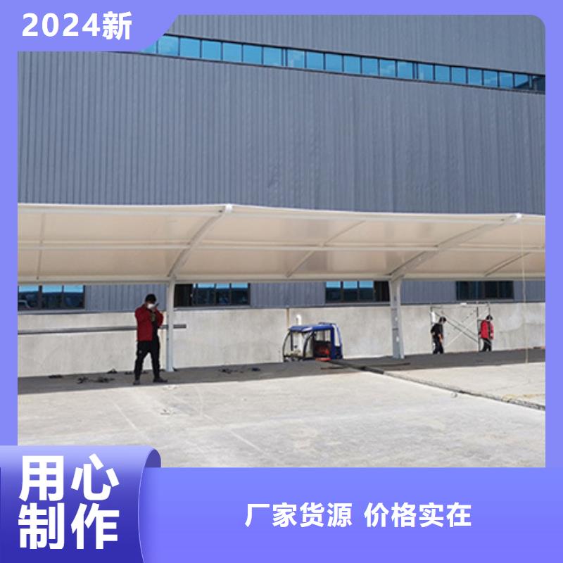 自行车停车棚,【吸烟亭】详细参数
