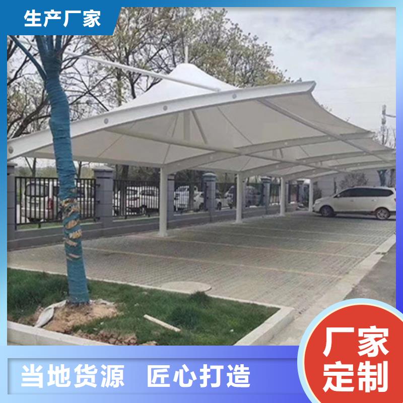 自行车停车棚,【吸烟亭】详细参数