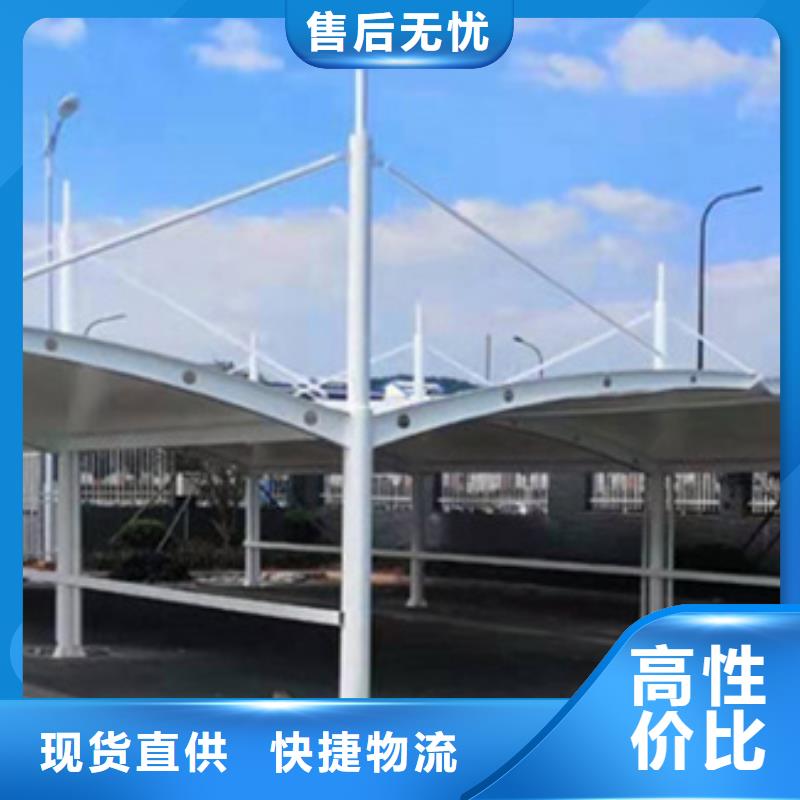 自行车停车棚指路牌N年大品牌