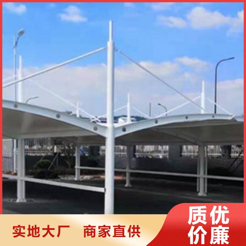 【自行车停车棚】宣传栏不断创新