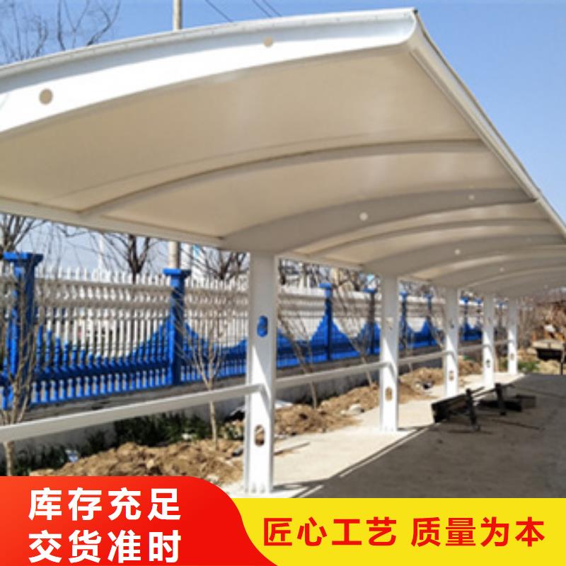 【自行车停车棚】新农村标牌严格把控每一处细节