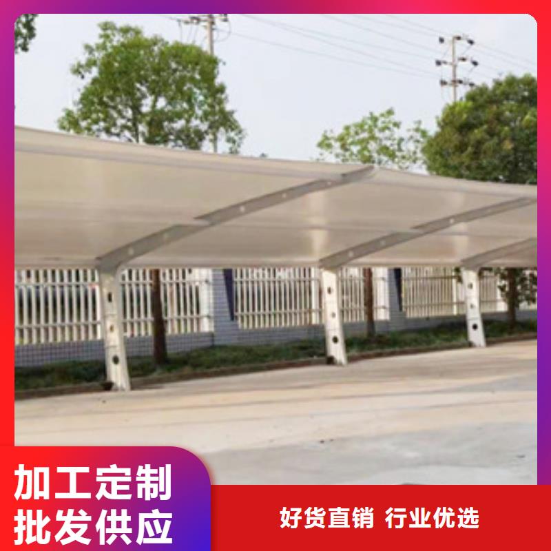 自行车停车棚【智能候车亭】出货及时