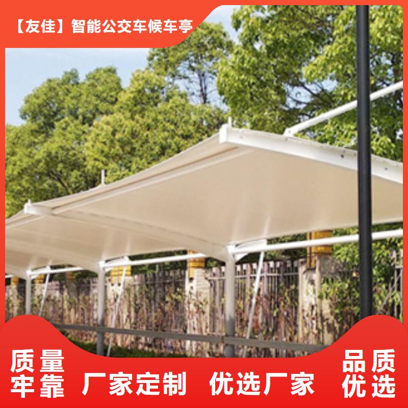 自行车停车棚路打造行业品质