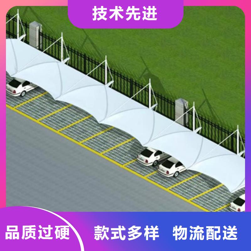 自行车停车棚【智能候车亭】出货及时