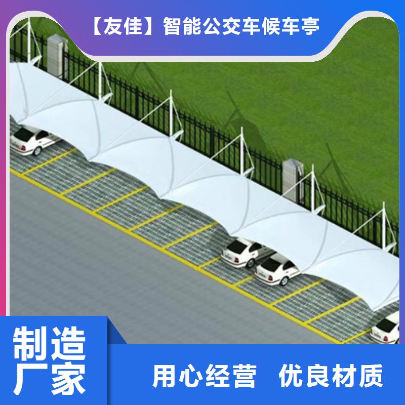 自行车停车棚【仿古公交站台】源厂供货