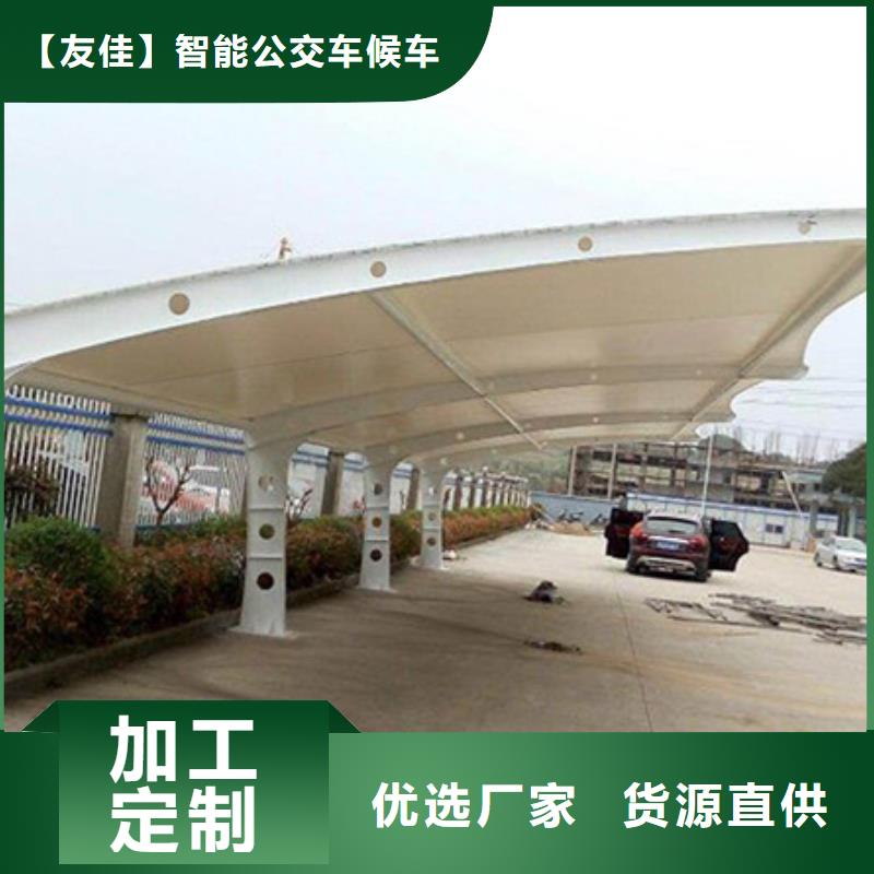 自行车停车棚_社区阅报栏海量库存