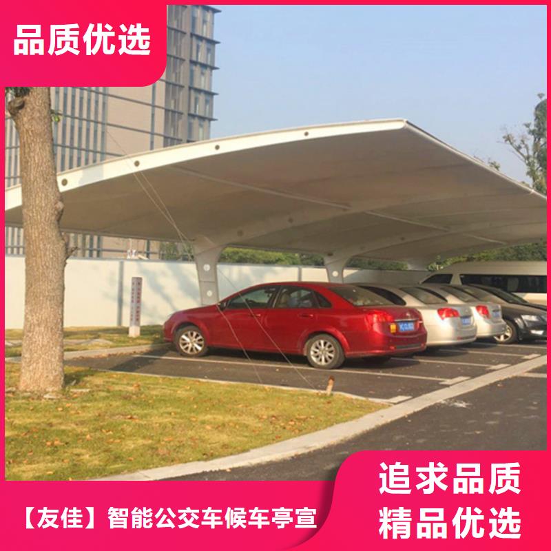 自行车停车棚旧衣服回收箱多种规格供您选择