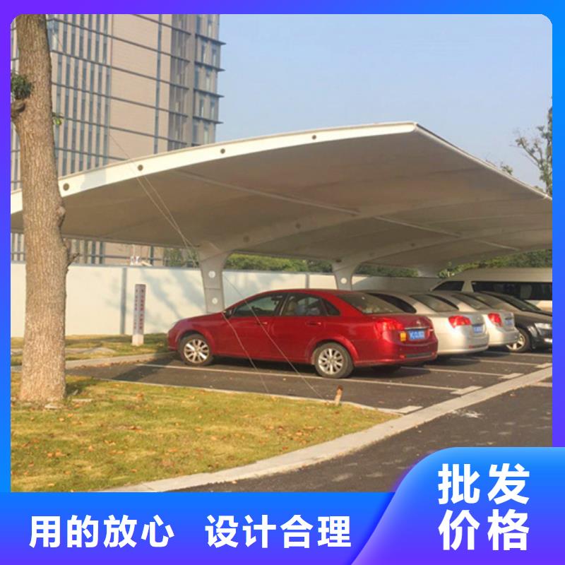自行车停车棚梯形灯杆灯箱敢与同行比服务