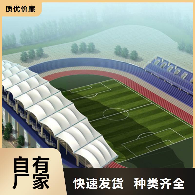 自行车停车棚_户外灯杆灯箱懂您所需
