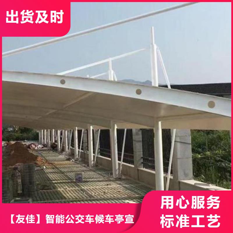 自行车停车棚梯形灯杆灯箱敢与同行比服务