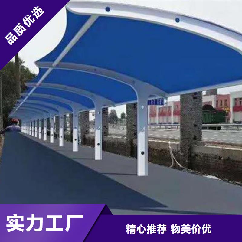 自行车停车棚_【灯杆灯箱】资质认证