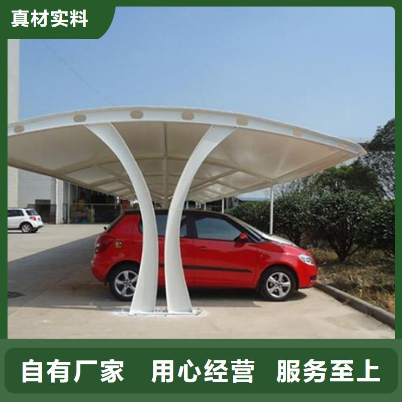 自行车停车棚现代简约候车亭实拍品质保障