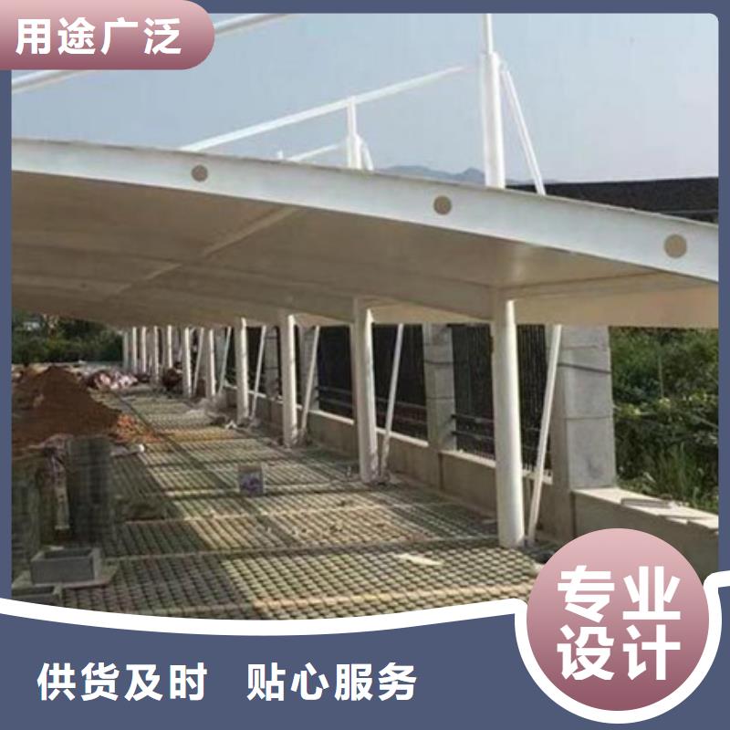 自行车停车棚指路牌N年大品牌