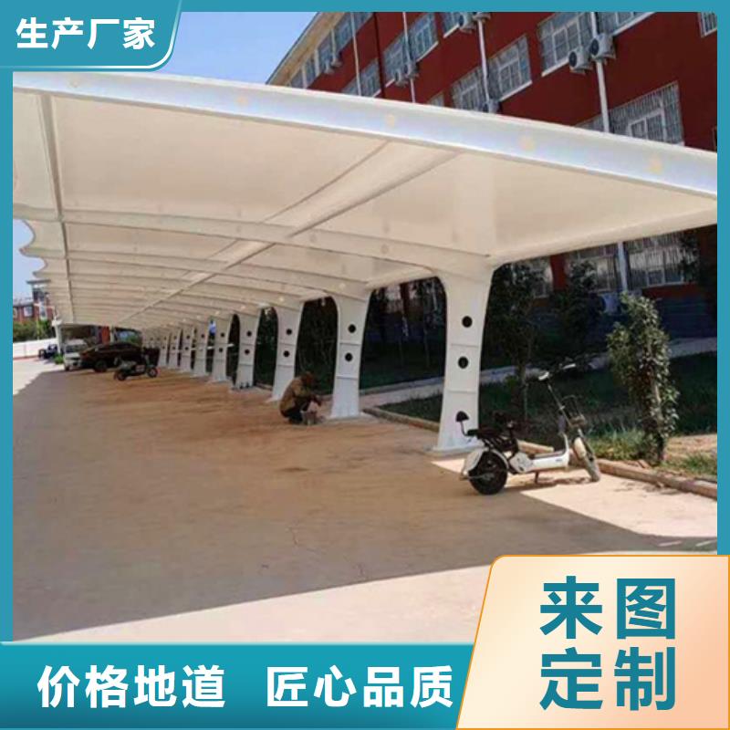 自行车停车棚现代简约候车亭实拍品质保障
