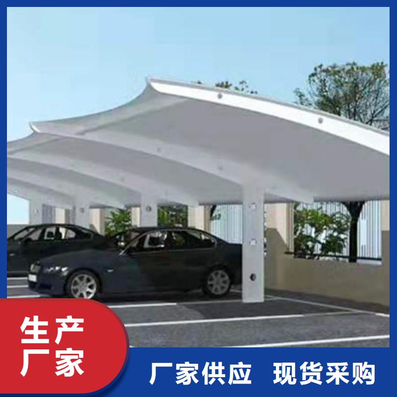 自行车停车棚指路牌N年大品牌