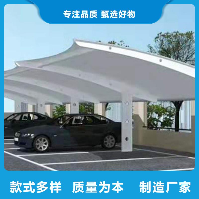 自行车停车棚_户外灯杆灯箱懂您所需