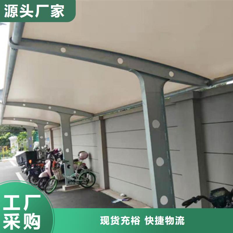 自行车停车棚T型路应用范围广泛