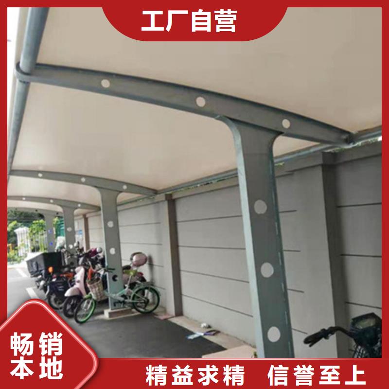 自行车停车棚_【灯杆灯箱】资质认证