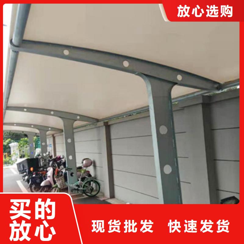 自行车停车棚智能候车亭品质卓越