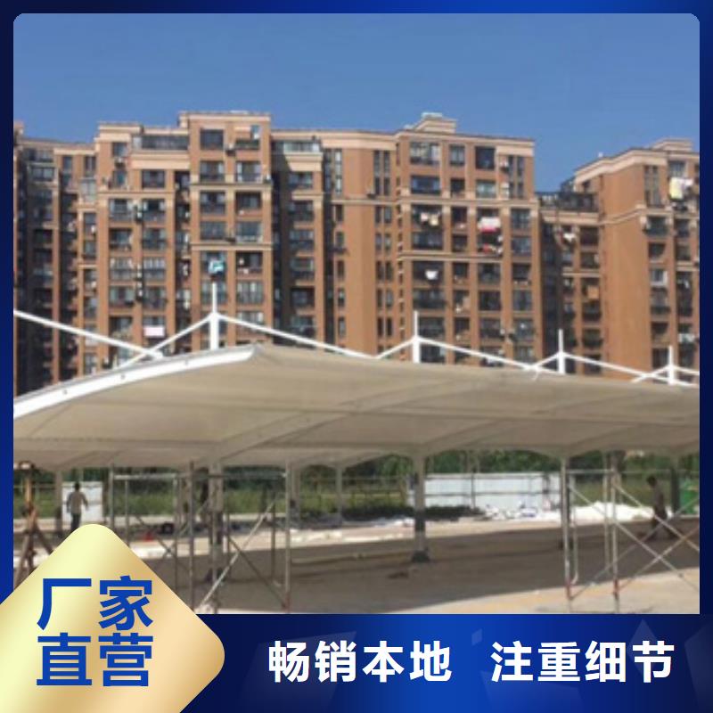 自行车停车棚梯形灯杆灯箱敢与同行比服务