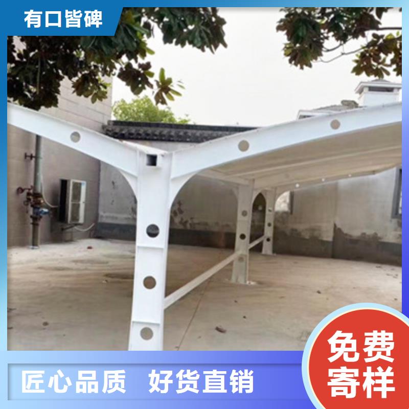 自行车停车棚,【吸烟亭】详细参数