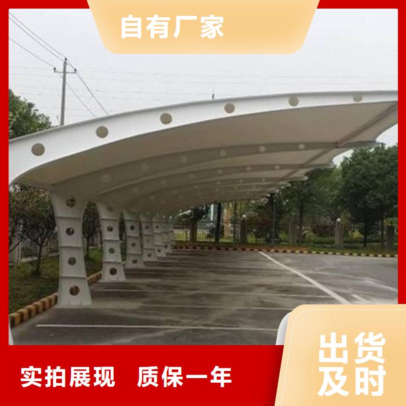 自行车停车棚智能旧衣回收箱严选好货