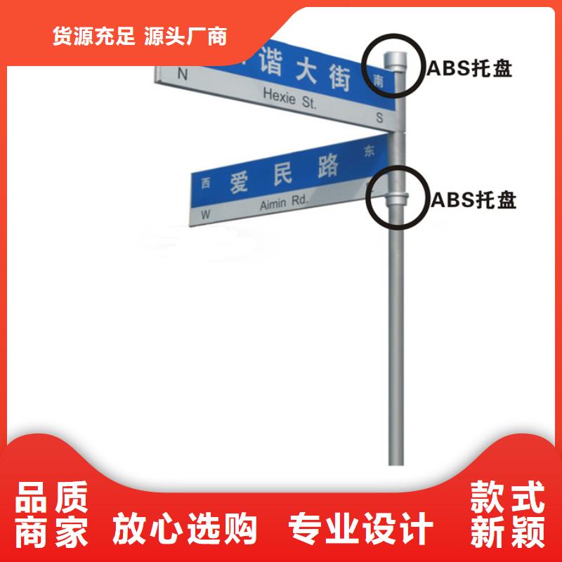指路牌智慧公交站台现货直发