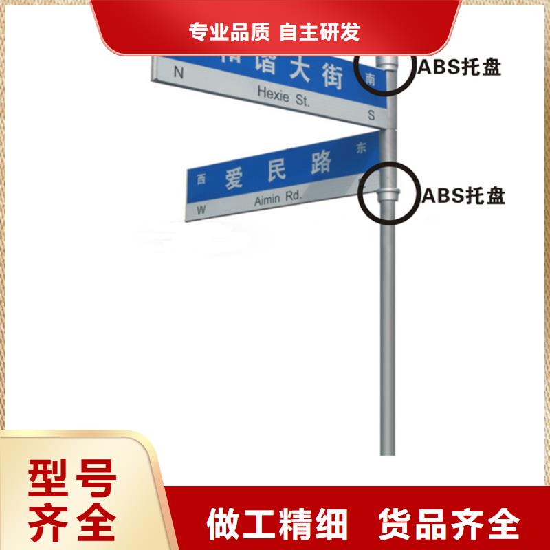 指路牌智慧公交站台现货直发