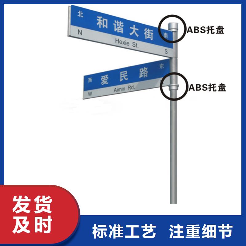 指路牌旧衣服回收箱厂家现货供应