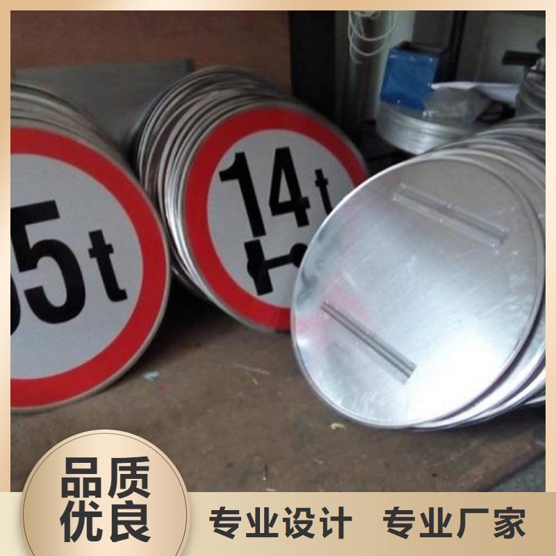 指路牌,圆形灯杆灯箱厂家技术完善