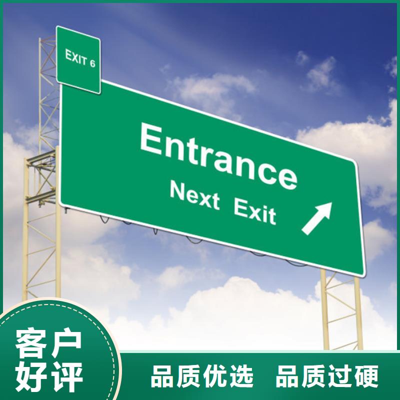 指路牌乡镇候车亭性能稳定