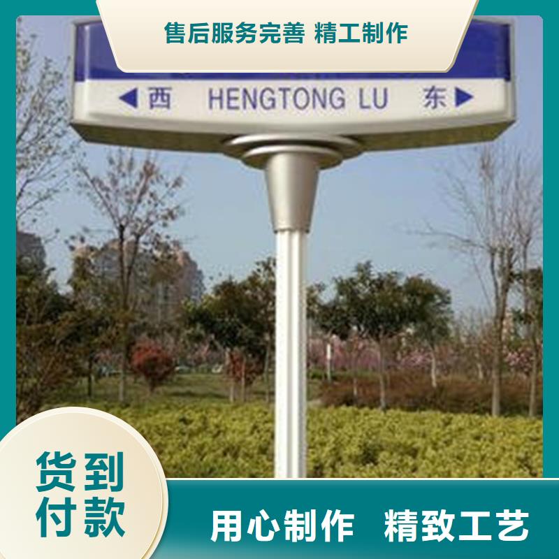 指路牌交通指示牌优良工艺