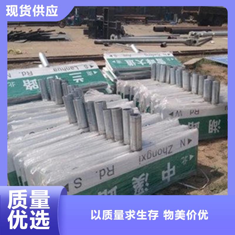 【指路牌】-小区垃圾分类房研发生产销售