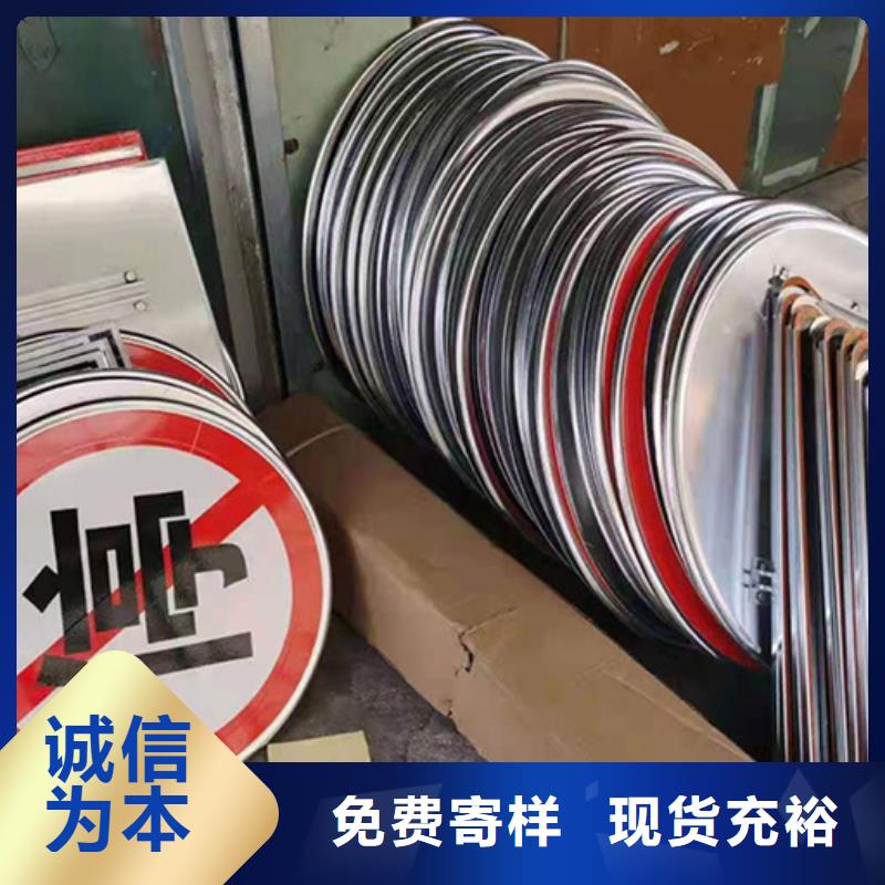 指路牌旧衣服回收箱厂家现货供应