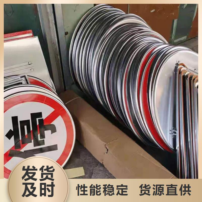 指路牌,【简约候车亭】材质实在