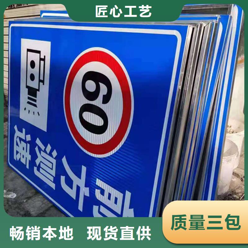 指路牌水晶灯杆灯箱实力公司