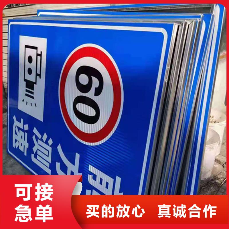 指路牌-不锈钢灯杆灯箱优质材料厂家直销