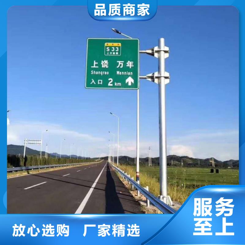 指路牌水晶灯杆灯箱实力公司
