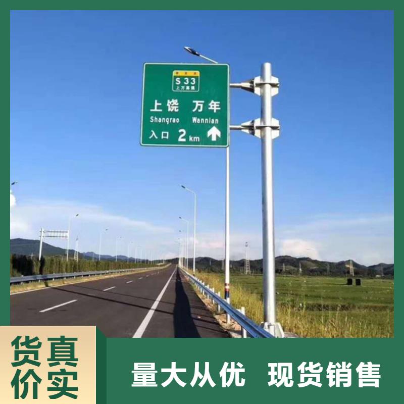 指路牌不锈钢岗亭多种款式可随心选择