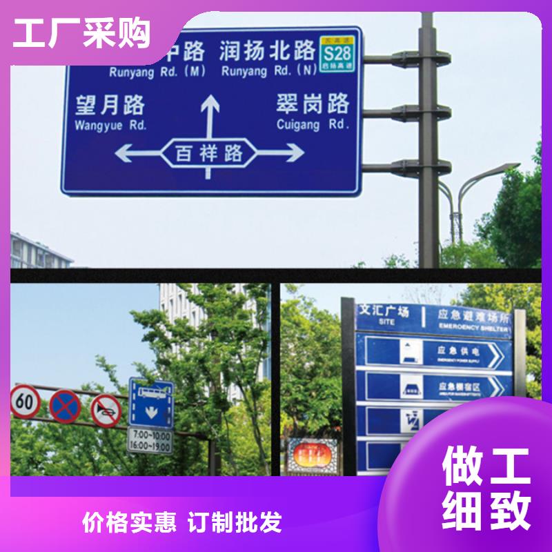 指路牌【智能广告垃圾箱】厂家直销省心省钱